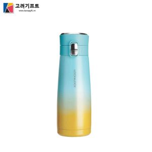 Binh Giu Nhiet Lock Lock Holiday Sunset Tumbler 1