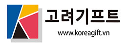 Logo Koreagift 2021