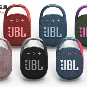 Loa bluetooth JBL