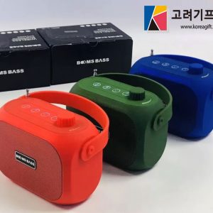 Loa Bluetooth mini Bombass