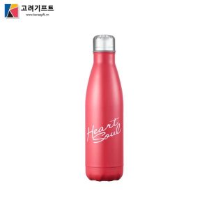 Binh Giu Nhiet Lock Lock Luna Bottle 6