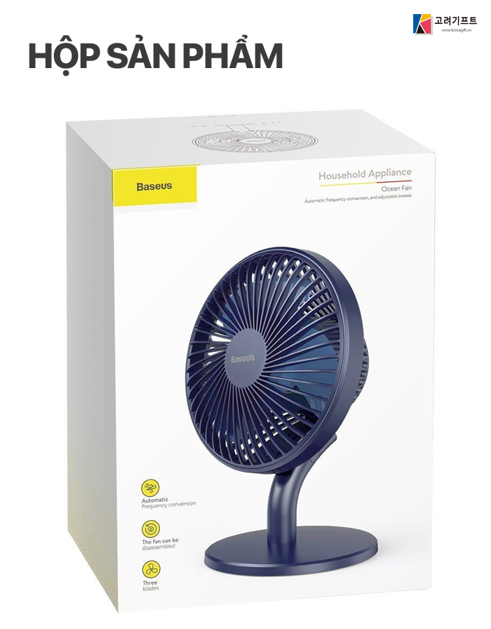 Baseus Ocean Fan 3