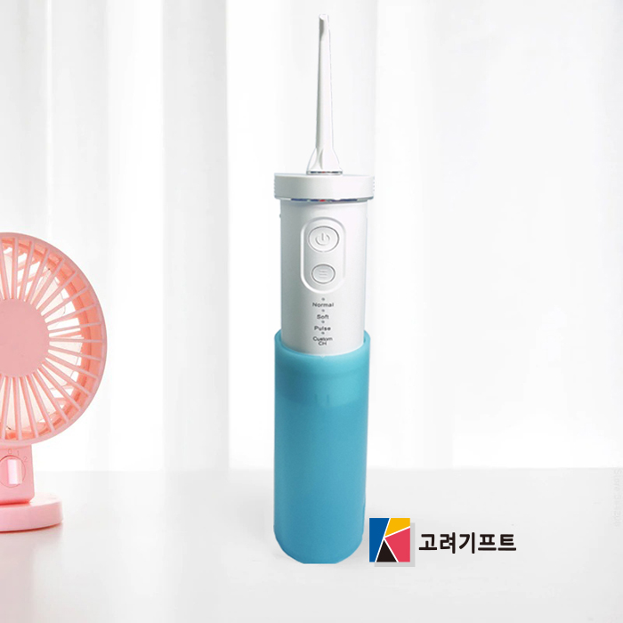 New Enpuly Mini Portable Oral Irrigator Main 2