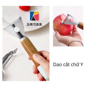 Thiết Kế Chưa Có Tên (5)