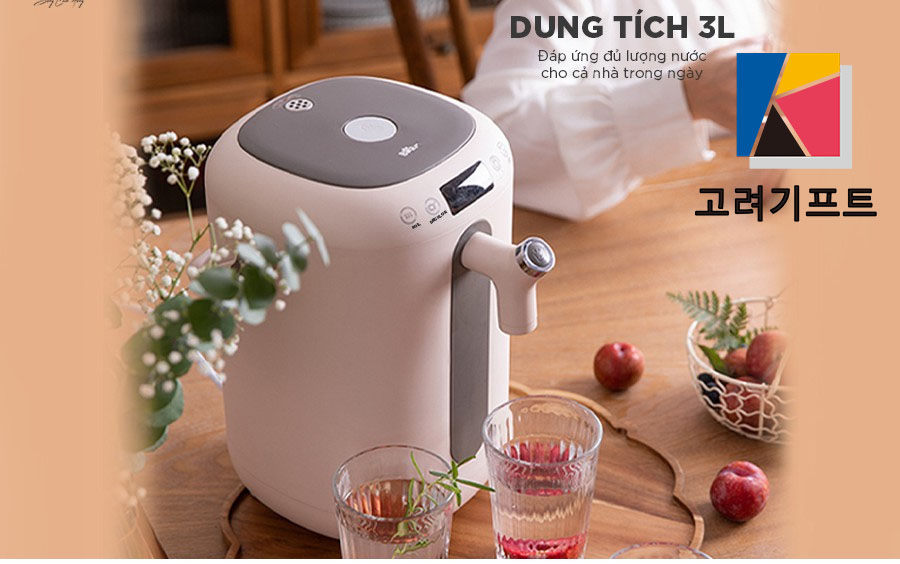 Bình thủy điện Bear 3000ML 1