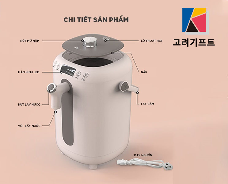 Bình thủy điện Bear 3000ML 2