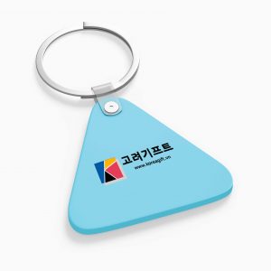 Triangle Shaped Keychain Mockup