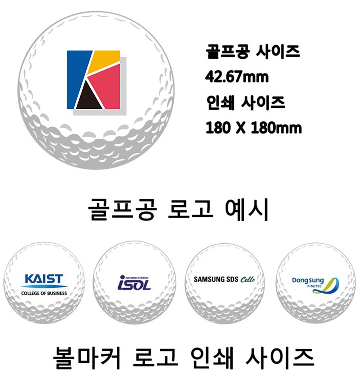 Golfwedbsite