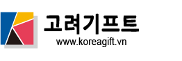 Korea Gift