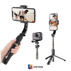 Gay Chup Anh Kiem Tripod 3 Chan Lenovo X Wecool G1 Bluetooth Png 1659756762 06082022103242