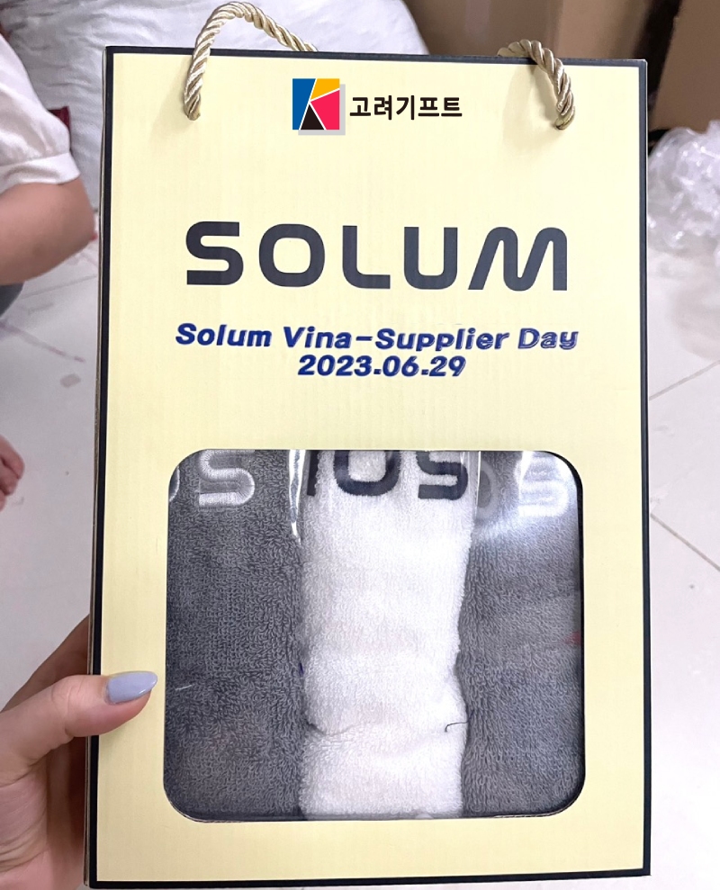 Set khăn quà tặng Solum