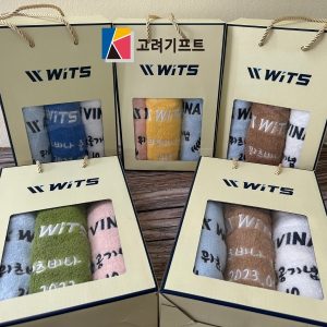 Set 3 khăn quà tặng WITS