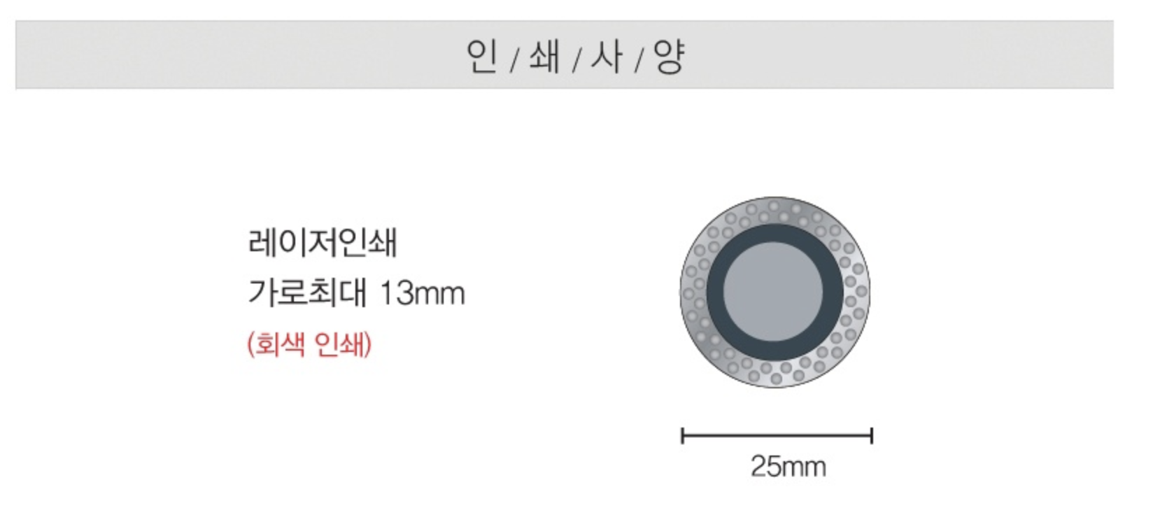 Ảnh Chụp Màn Hình 0006 02 28 Lúc 11.49.06