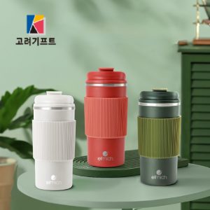 Ly giữ nhiệt Elmich 480ml kèm lớp silicone chống trượt