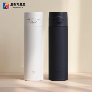 Binh Giu Nhiet Xiaomi Mijia 480ml