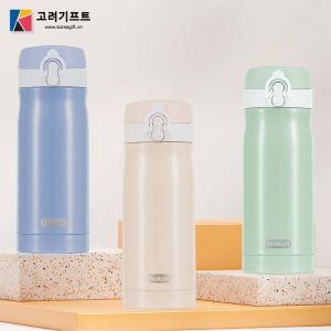 BÌNH GIỮ NHIỆT SUNNY 350ML/450ML HOKORI