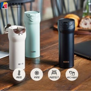 Binh Giu Nhiet Thermos 480ml 1