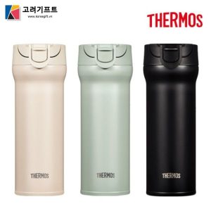 Binh Giu Nhiet Thermos 480ml