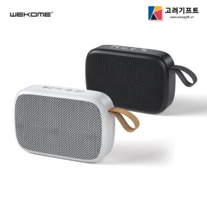 Loa Bluetooth Wekome D20 1