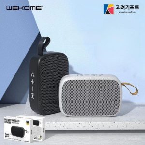 Loa Bluetooth Wekome D20