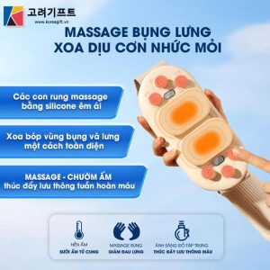 May Massage Chuom Nong 6