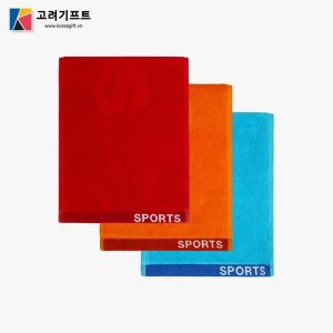 Khan The Thao 30s 2 Active Sports 90g 2
