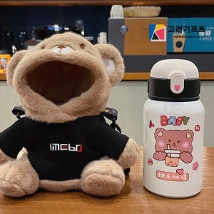 Binh Giu Nhiet Gau Bong 650ml Co Day Deo Cheo 3
