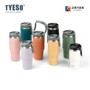Binh Giu Nhiet Tyeso 900ml