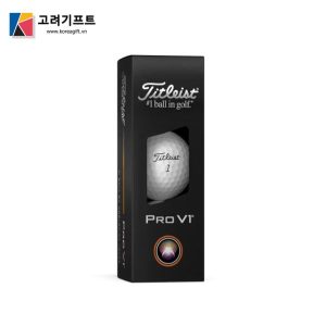 Bo Qua Tang Bong Golf Khan Golf 2