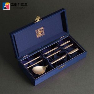 Bo Qua Tang Dua Thia Gold 1 Nguoi Cao Cap