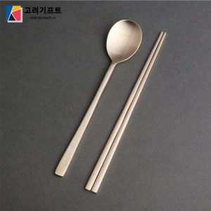 Bo Qua Tang Dua Thia Gold 1 Nguoi Cao Cap 4