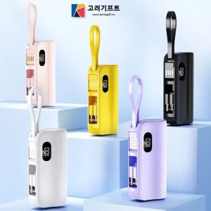 Bo Qua Tang Pin Sac Du Phong Kosme 1