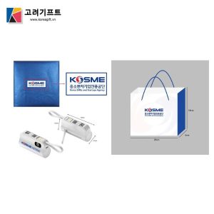 Bo Qua Tang Pin Sac Du Phong Kosme