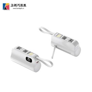 Bo Qua Tang Pin Sac Du Phong Kosme 4