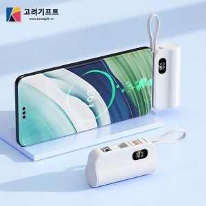 Bo Qua Tang Pin Sac Du Phong Kosme 5