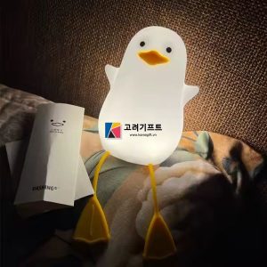 Den Ngu Decor De Ban Hinh Cac Con Vat 3