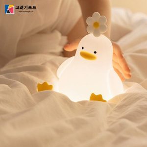 Den Ngu Decor De Ban Hinh Cac Con Vat 4