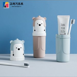 Hop Dung Ban Chai Danh Rang Cho Be 2