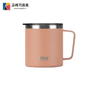 Binh Giu Nhiet Tyeso Co Quai Cam 400ml 2