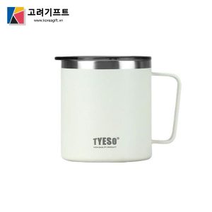 Binh Giu Nhiet Tyeso Co Quai Cam 400ml 5