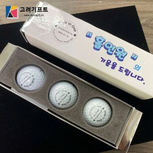 Set Special 3 Bong Golf 1