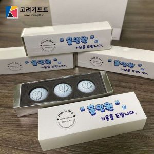 Set Special 3 Bong Golf 2