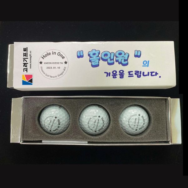Set Special 3 Bong Golf