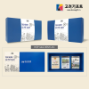 Tra Set (4)