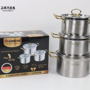 Bo Noi Duc 3 Mon Inox Cao Cap Ebberg Eb 8003 1