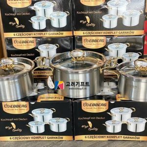 Bo Noi Duc 3 Mon Inox Cao Cap Ebberg Eb 8003 2