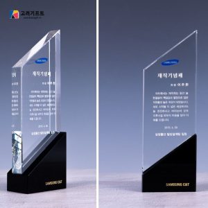 Ky Niem Chuong Pha Le 32 2