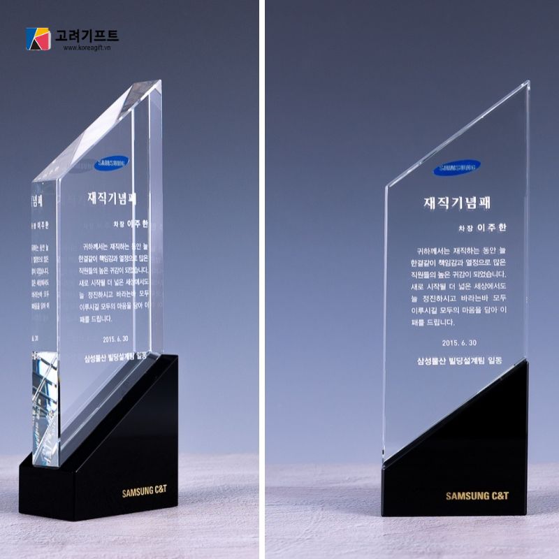 Ky Niem Chuong Pha Le 32 2 Ky Niem Chuong Pha Le 32 2