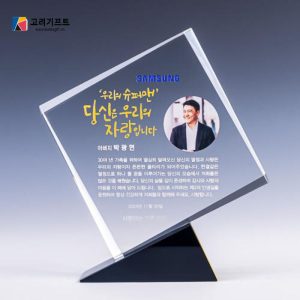 Ky Niem Chuong Pha Le 34 1