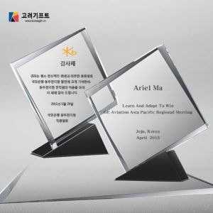 Ky Niem Chuong Pha Le 34 2